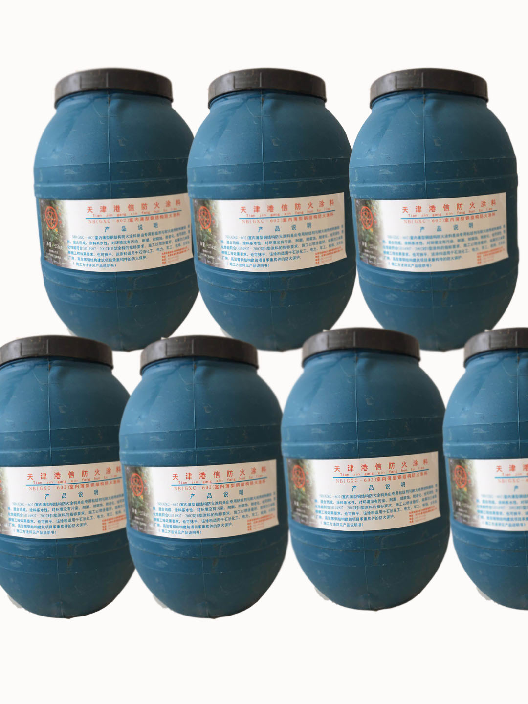 NB(GXC-602)室內(nèi)薄型鋼結(jié)構(gòu)防火涂料